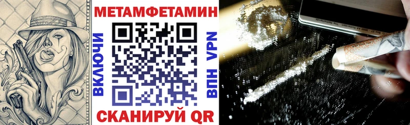 АМФ Premium  Киров 