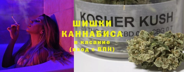 кристаллы Балахна