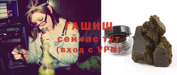 спайс Баксан