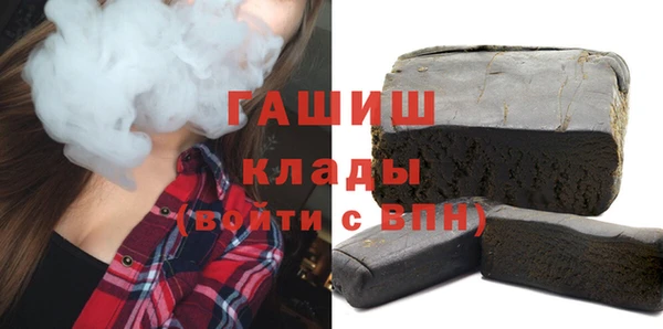 спайс Баксан