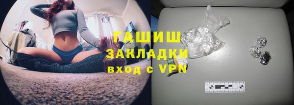 спайс Баксан
