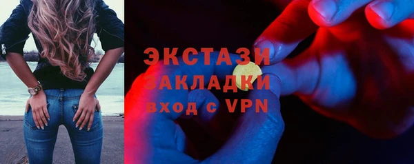 спайс Баксан