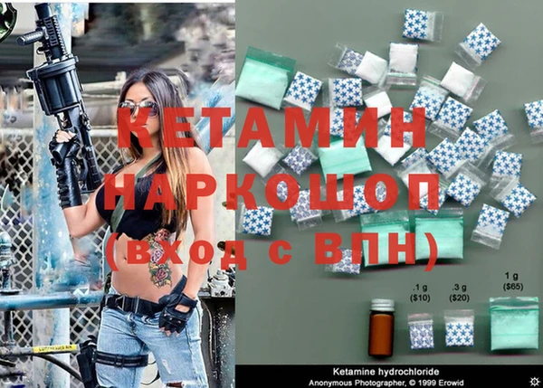 бошки Верхний Тагил