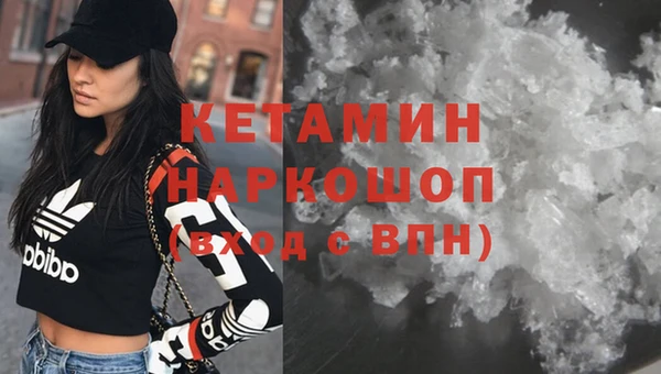 спайс Баксан