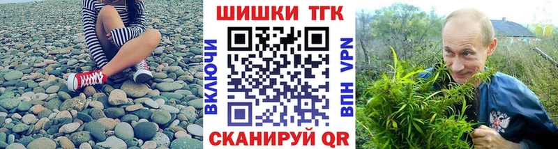 Марихуана AK-47  Киров 